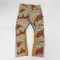 Camo Flared Animal Print Jeans