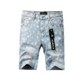 Cut Off Denim Shorts With Pattern