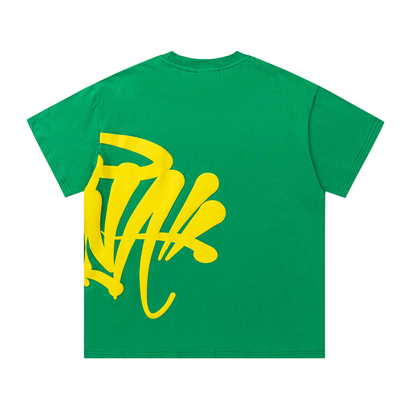 SYNA Outfit Green and Yellow